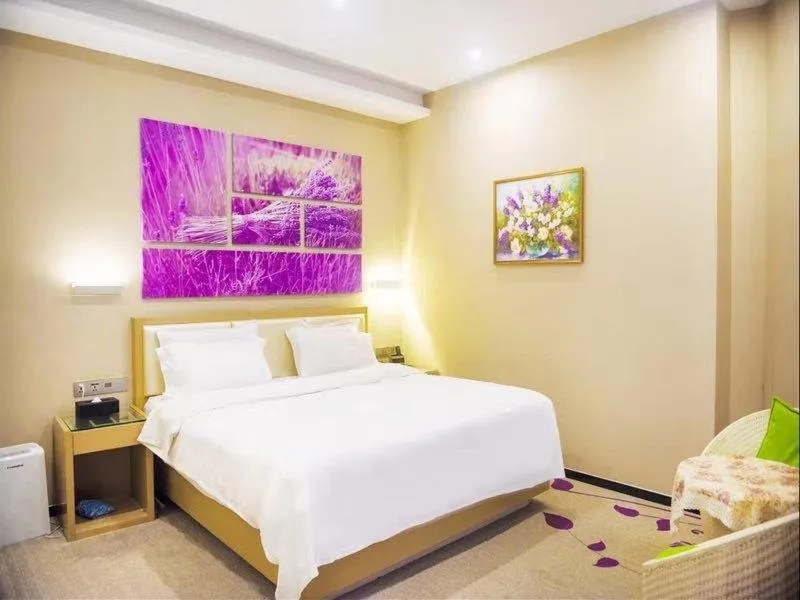 Lavande Hotel Dalian Software Park University of Technology