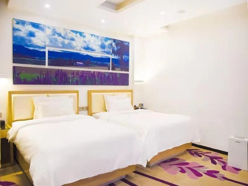 Lavande Hotel Dalian Software Park University of Technology