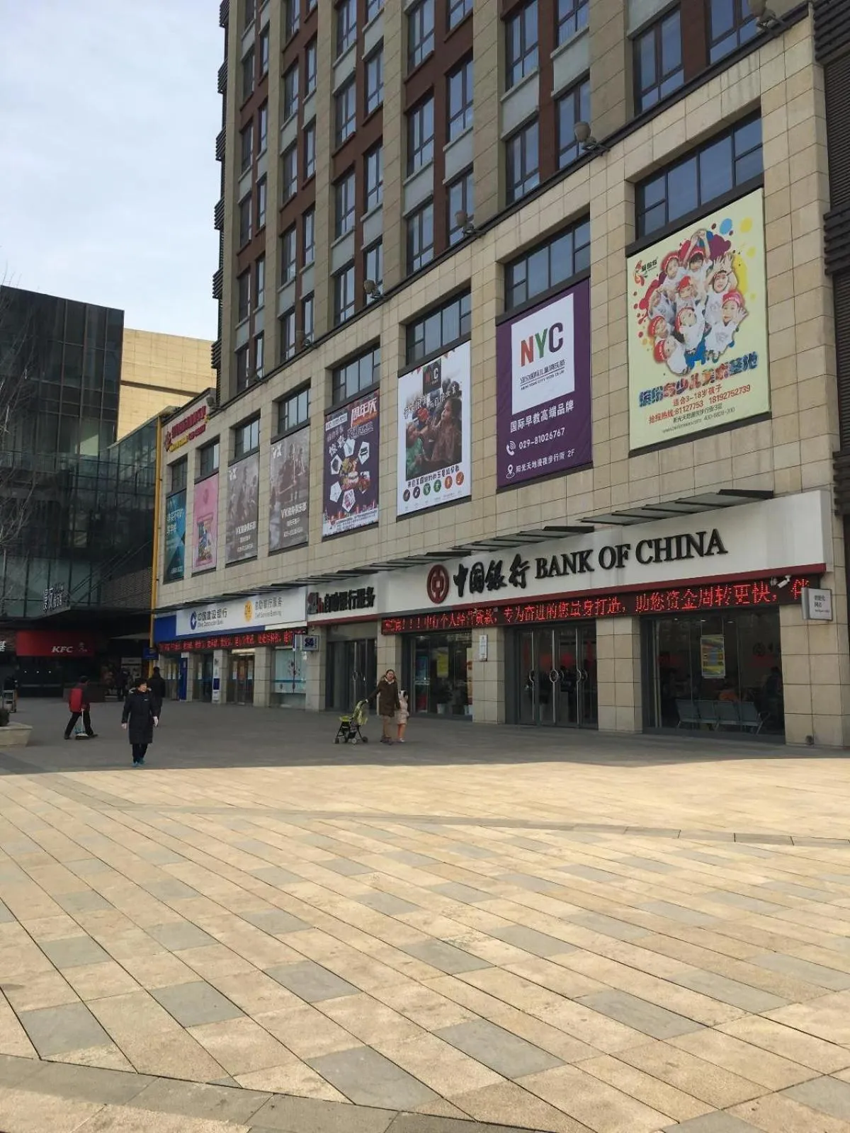 Lavande Hotels·Xian High-Tech Zone West Avenue Yango