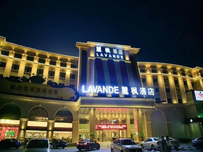 Lavande Hotel (Shenzhen Shiyan Bus Station) Lavande Hotel (Shenzhen Shiyan Bus Station)