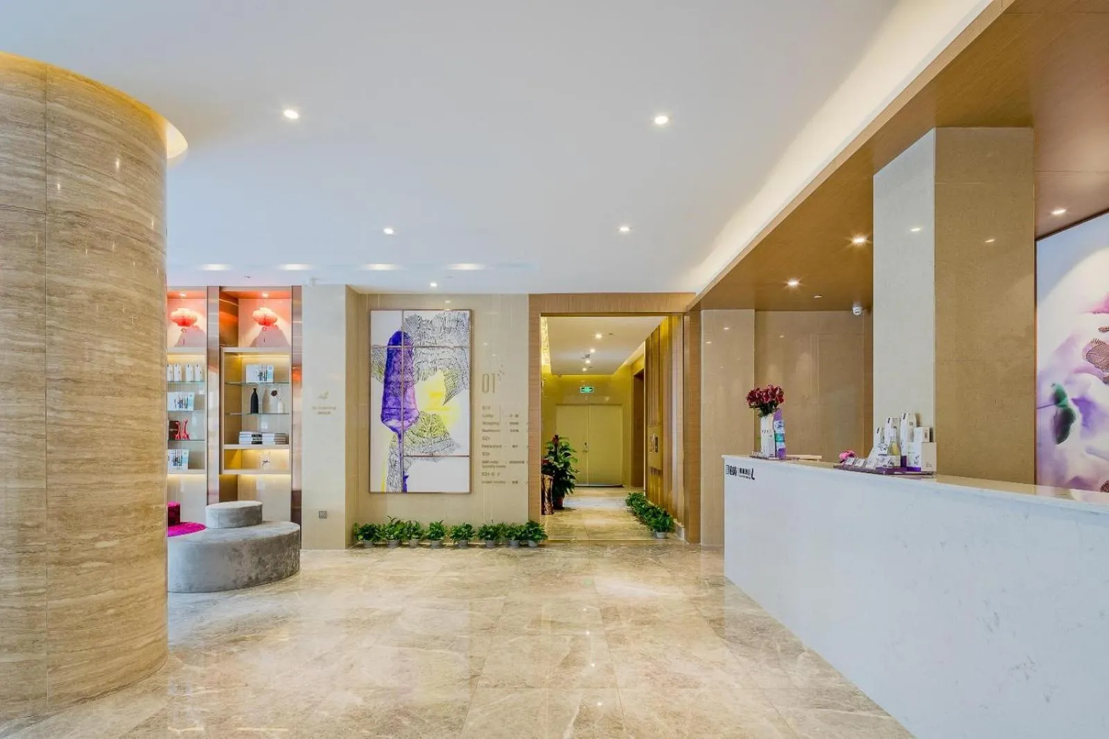 Lavande Hotels·Guangzhou Fangcun Jiaokou Metro Station