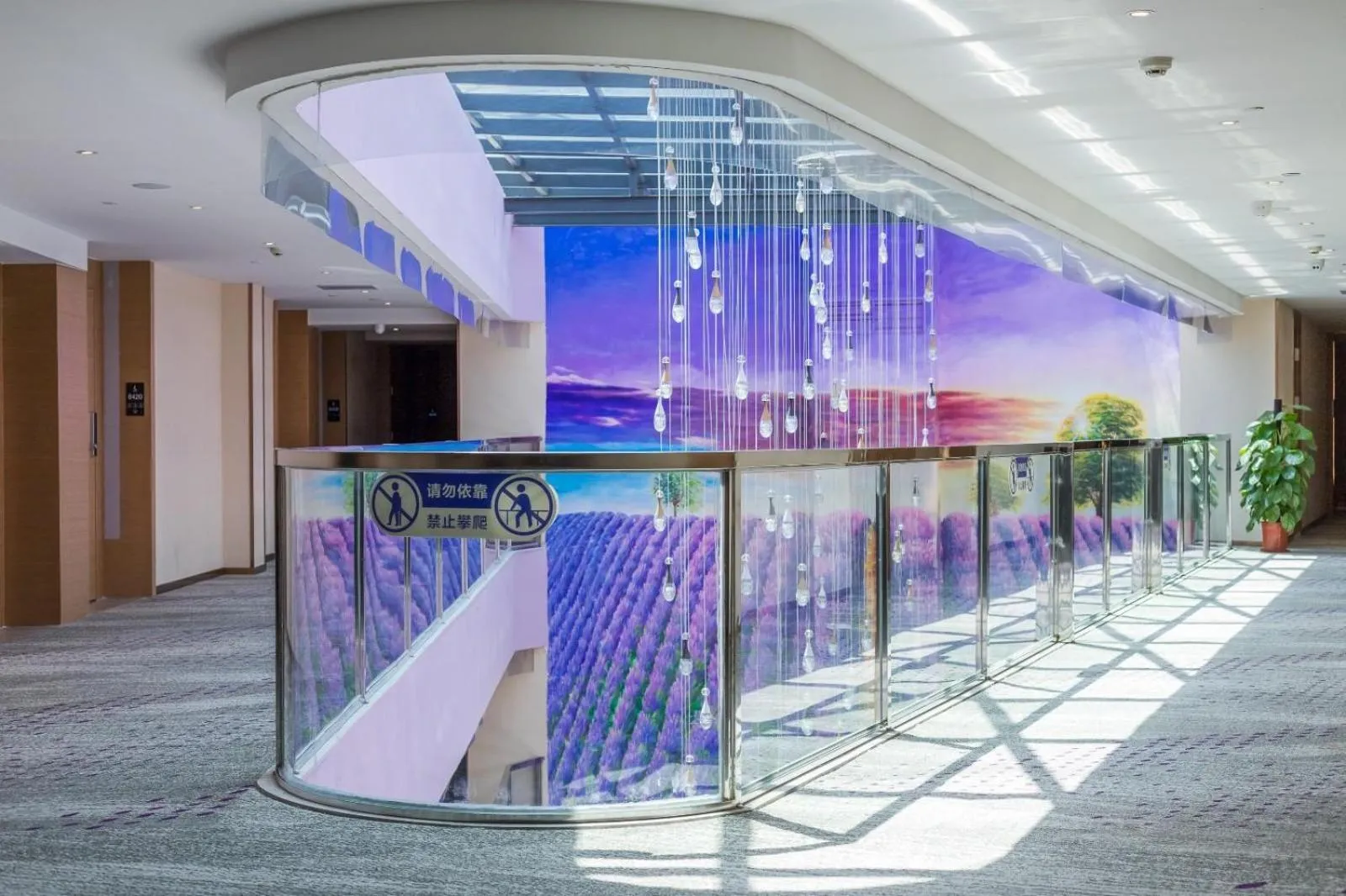 Lavande Hotels·Guangzhou Fangcun Jiaokou Metro Station