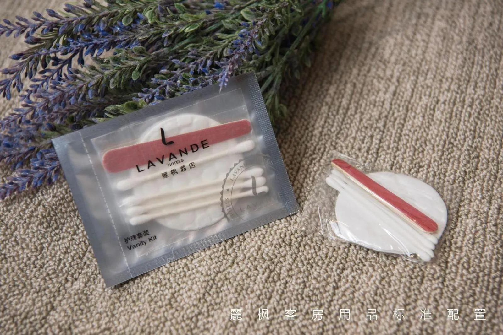 Lavande Hotels·Guangzhou Financial City Chepi Metro Station