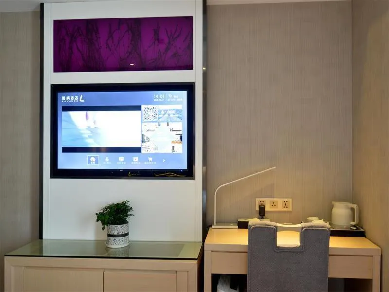 Lavande Hotel Zhangjiajie Tianmenshan Dayongfucheng