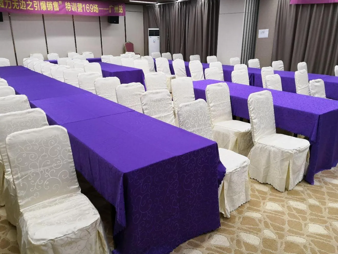 Lavande Hotels·Guangzhou Dongpu Bus Terminal