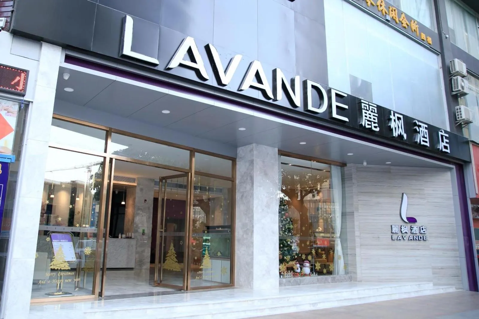 Lavande Hotels·Shenzhen North Railway Station Longhua Yicheng Center