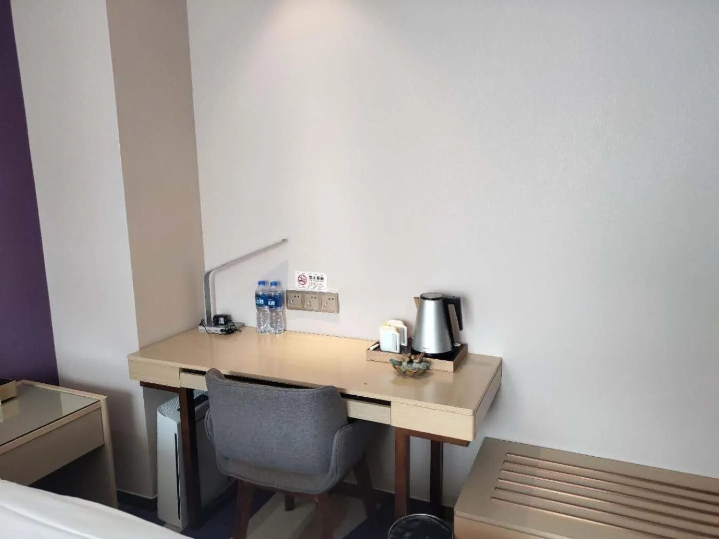 Lavande Hotels·Shenzhen North Railway Station Longhua Yicheng Center