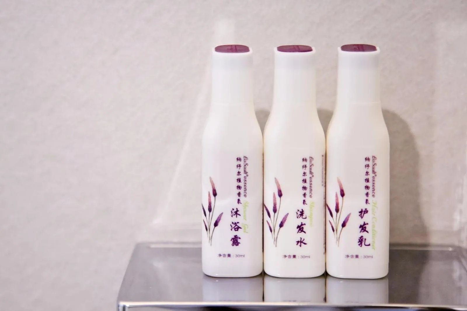 Lavande Hotels·Shenzhen North Railway Station Longhua Yicheng Center