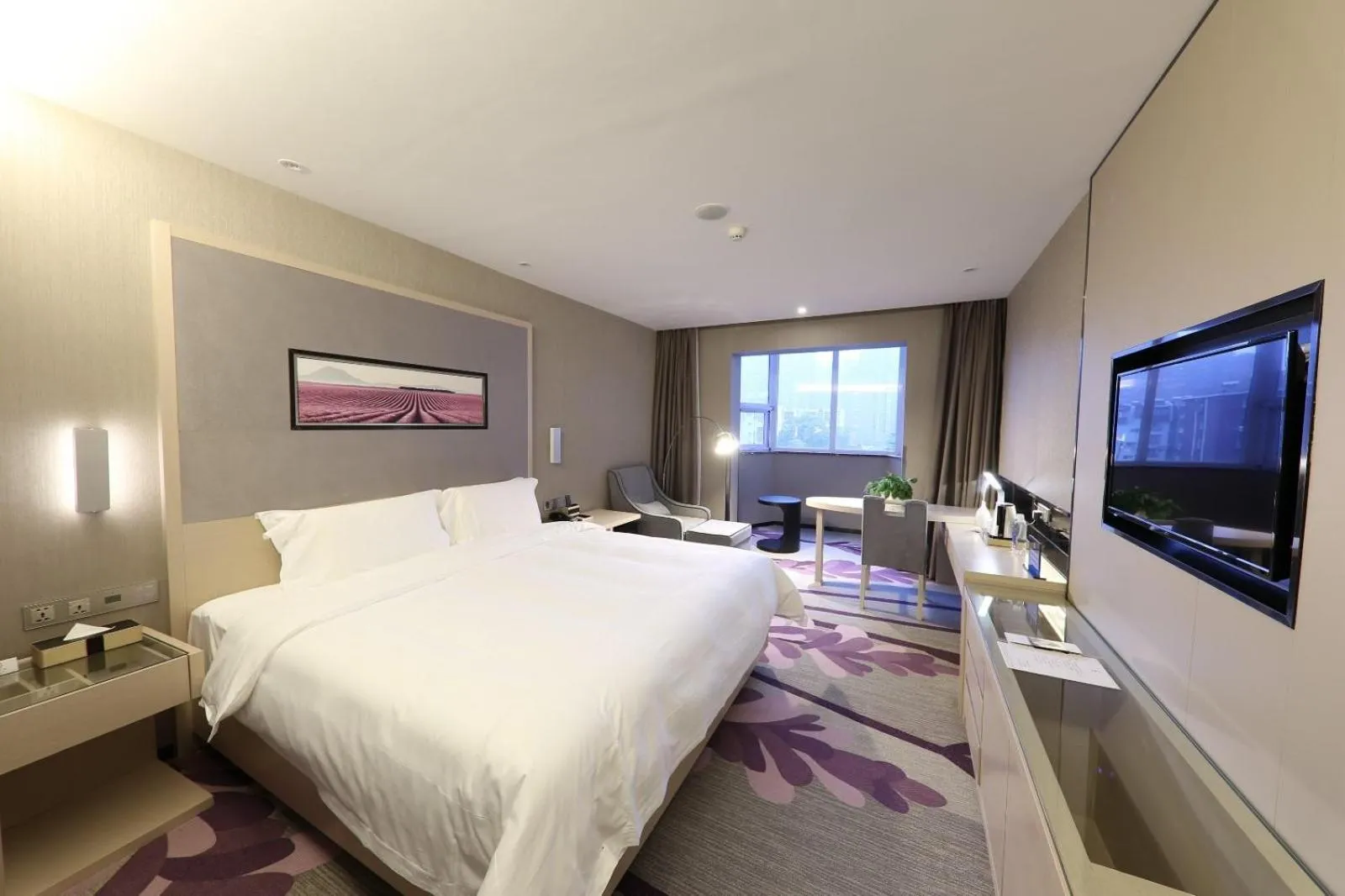 Lavande Hotels·Beijing South Railway Station Yangqiao