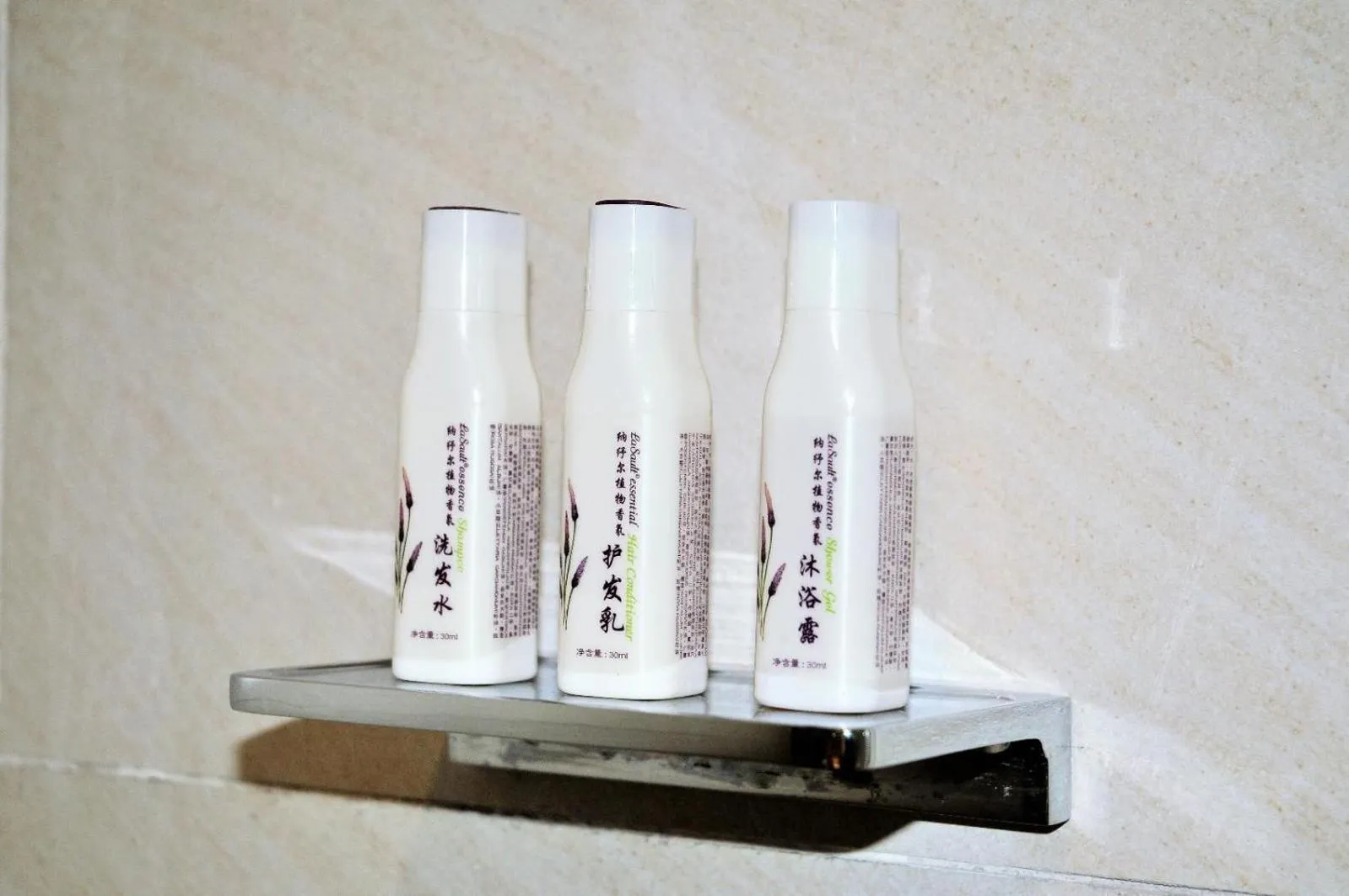 Lavande Hotel Chengdu Chunxi Road