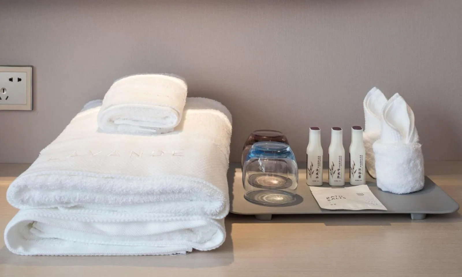 Lavande Hotels·Guangzhou Jingxi Southern Hospital Metro Station