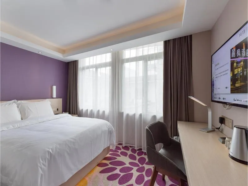 Lavande Hotels·Guangzhou Jingxi Southern Hospital Metro Station