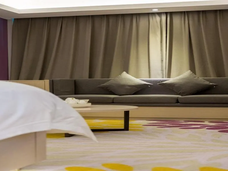 Lavande Hotels·Guangzhou Jingxi Southern Hospital Metro Station