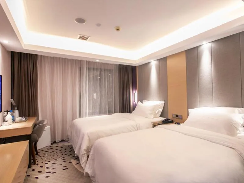 Bed in Lavande Hotel Suzhou Dushu Lake Gaojiao District