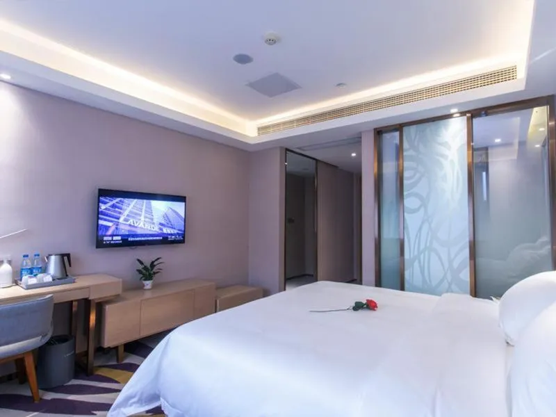 Bed in Lavande Hotel Suzhou Dushu Lake Gaojiao District