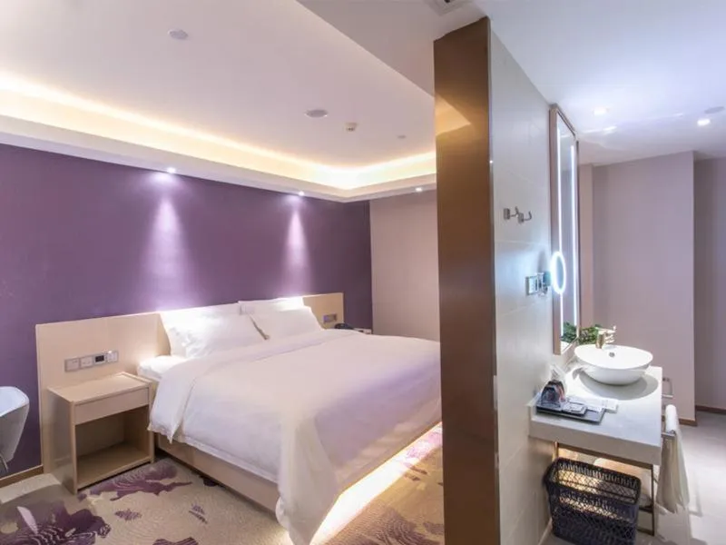 Bed in Lavande Hotel Suzhou Dushu Lake Gaojiao District