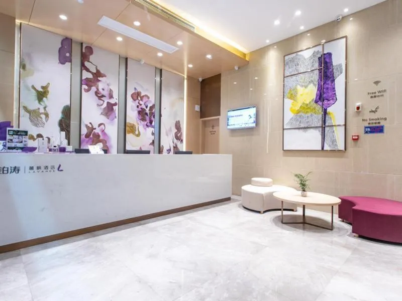 Lavande Hotel Suzhou Dushu Lake Gaojiao District