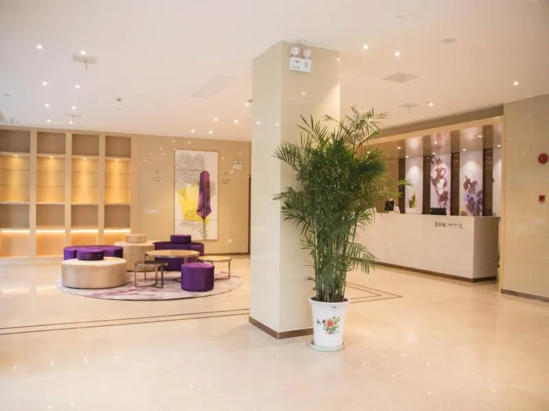 Lavande Hotels·Taicang Shanghai West Road Nanyang Plaza