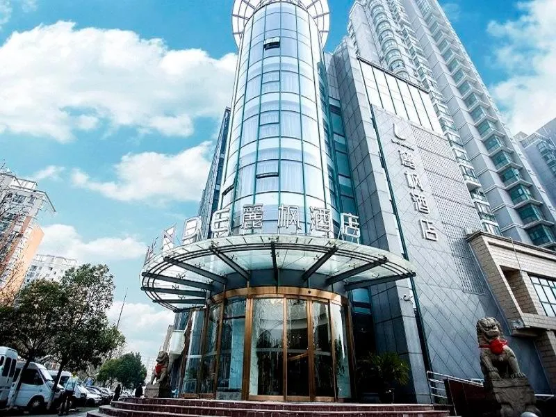 Lavande Hotels·Taicang Shanghai West Road Nanyang Plaza