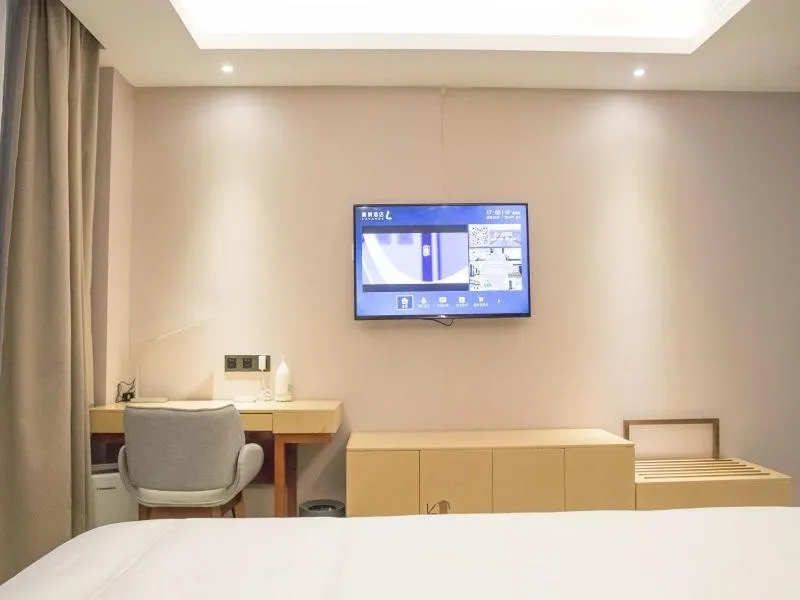 Bed in Lavande Hotels·Taicang Shanghai West Road Nanyang Plaza