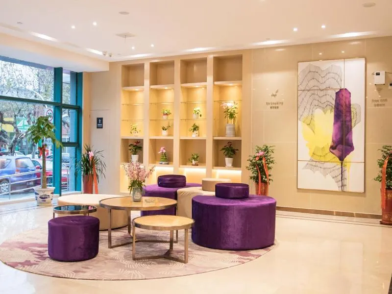 Lavande Hotels·Taicang Shanghai West Road Nanyang Plaza
