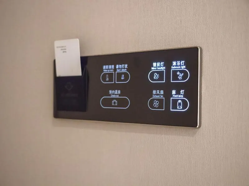 Lavande Hotels·Taicang Shanghai West Road Nanyang Plaza