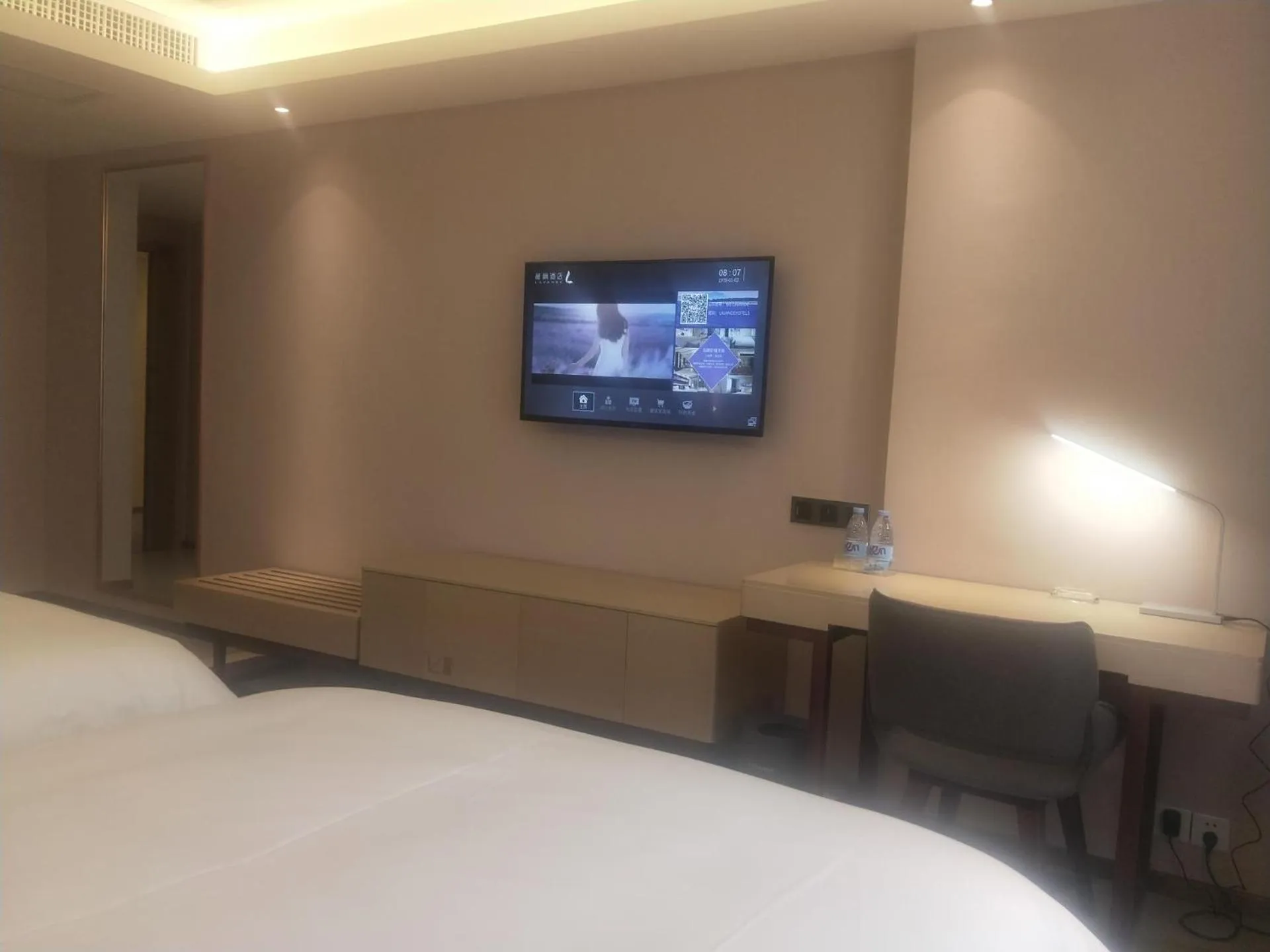 Bed in Lavande Hotels·Guilin Central Square Elephant Trunk Hill Scenic Area