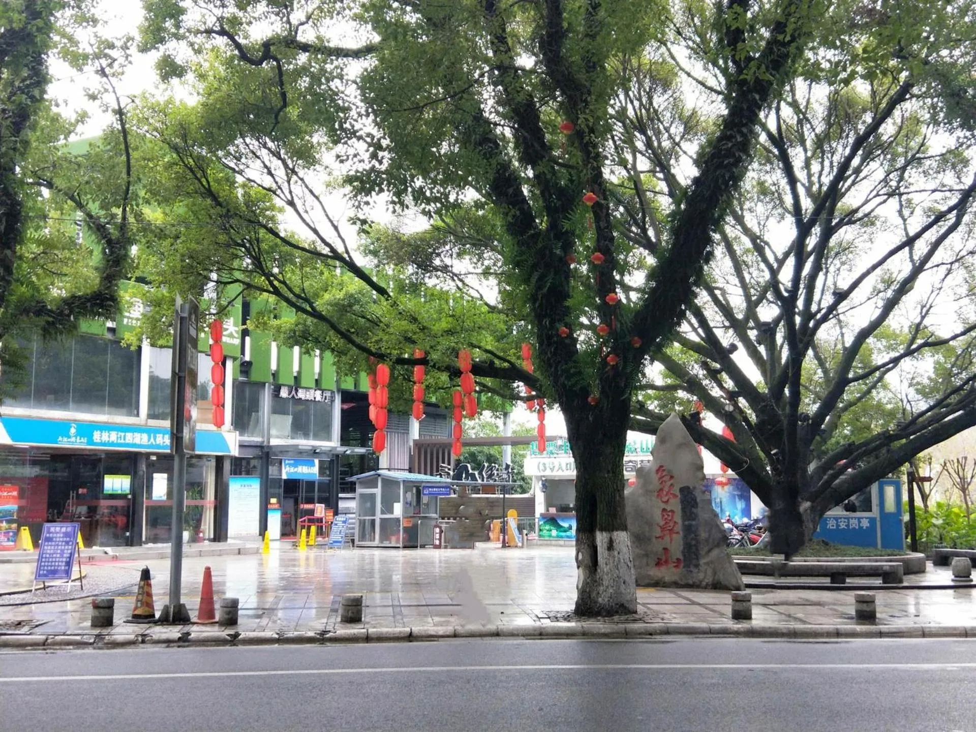 Lavande Hotels·Guilin Central Square Elephant Trunk Hill Scenic Area