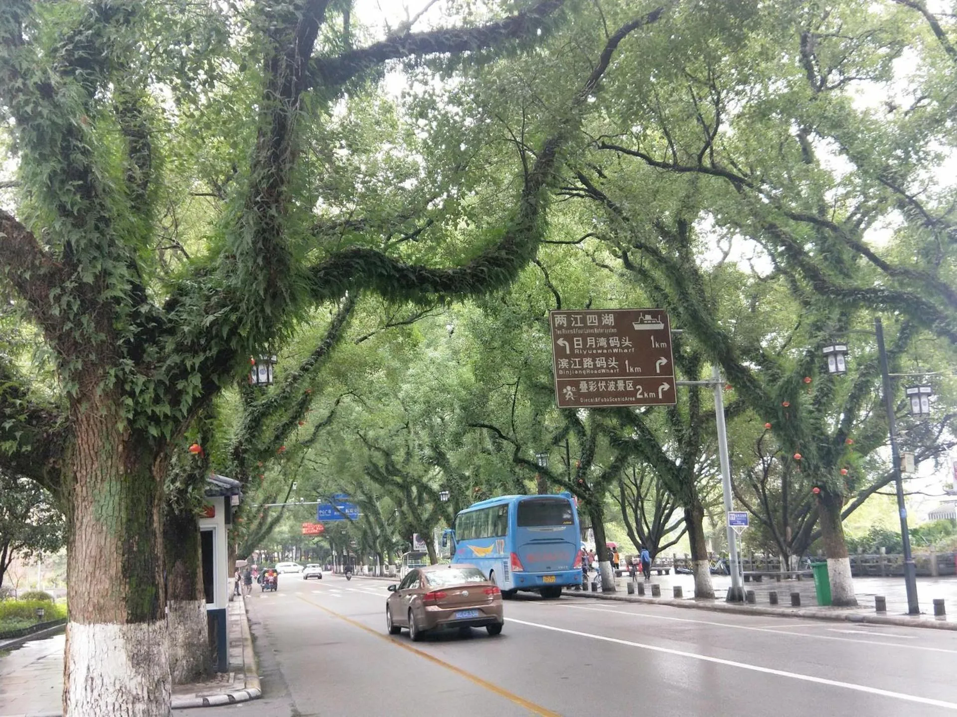 Lavande Hotels·Guilin Central Square Elephant Trunk Hill Scenic Area