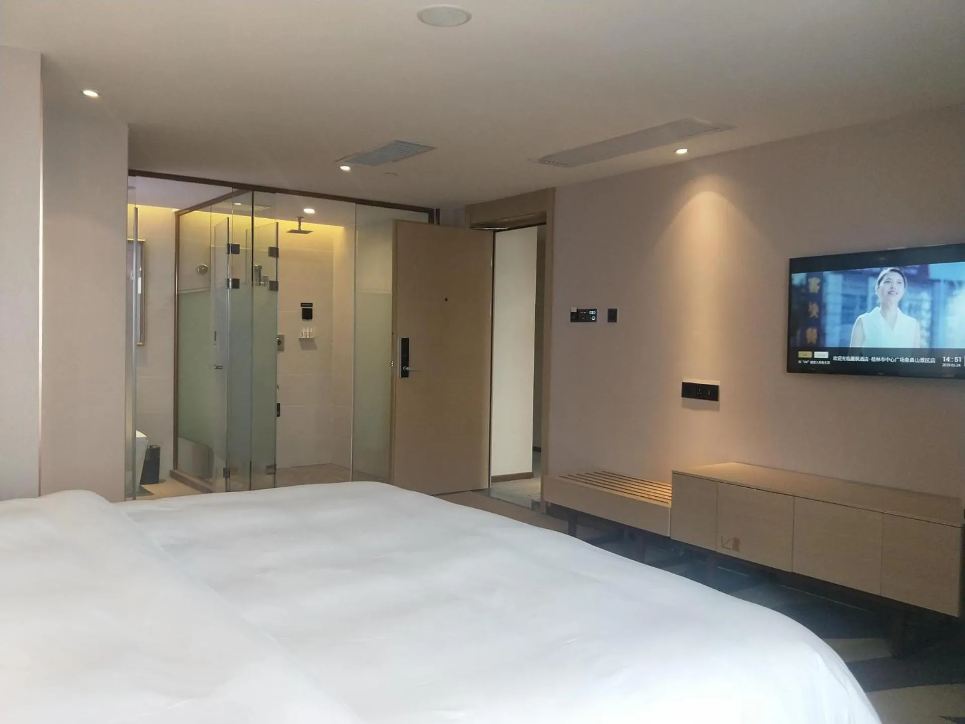 Bed in Lavande Hotels·Guilin Central Square Elephant Trunk Hill Scenic Area