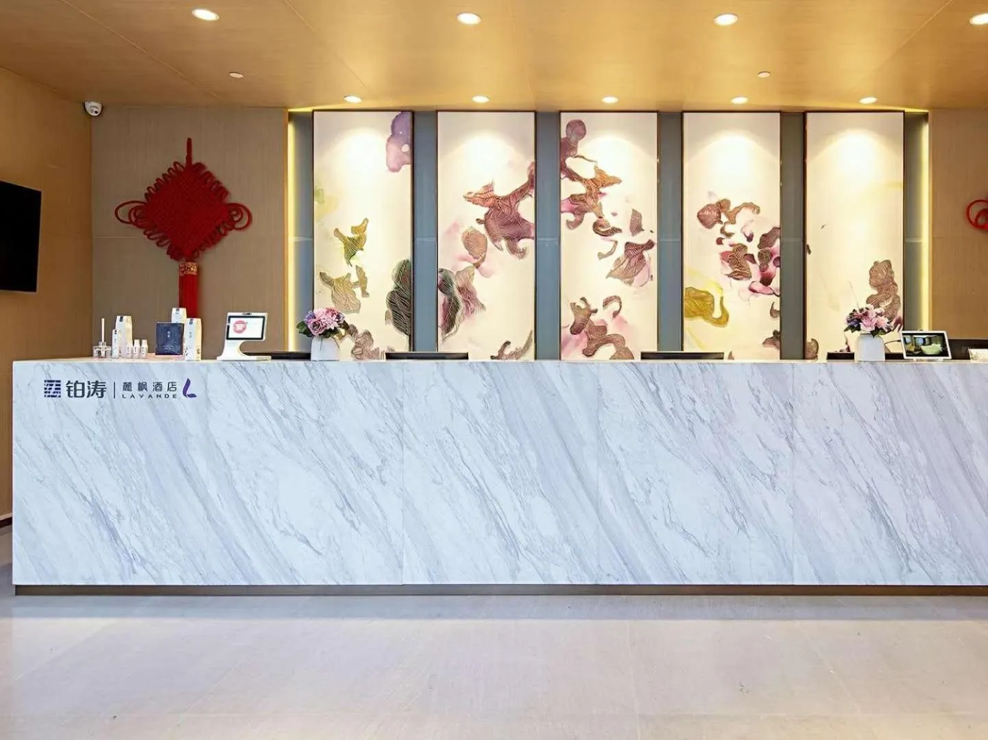 Lavande Hotels·Guilin Central Square Elephant Trunk Hill Scenic Area