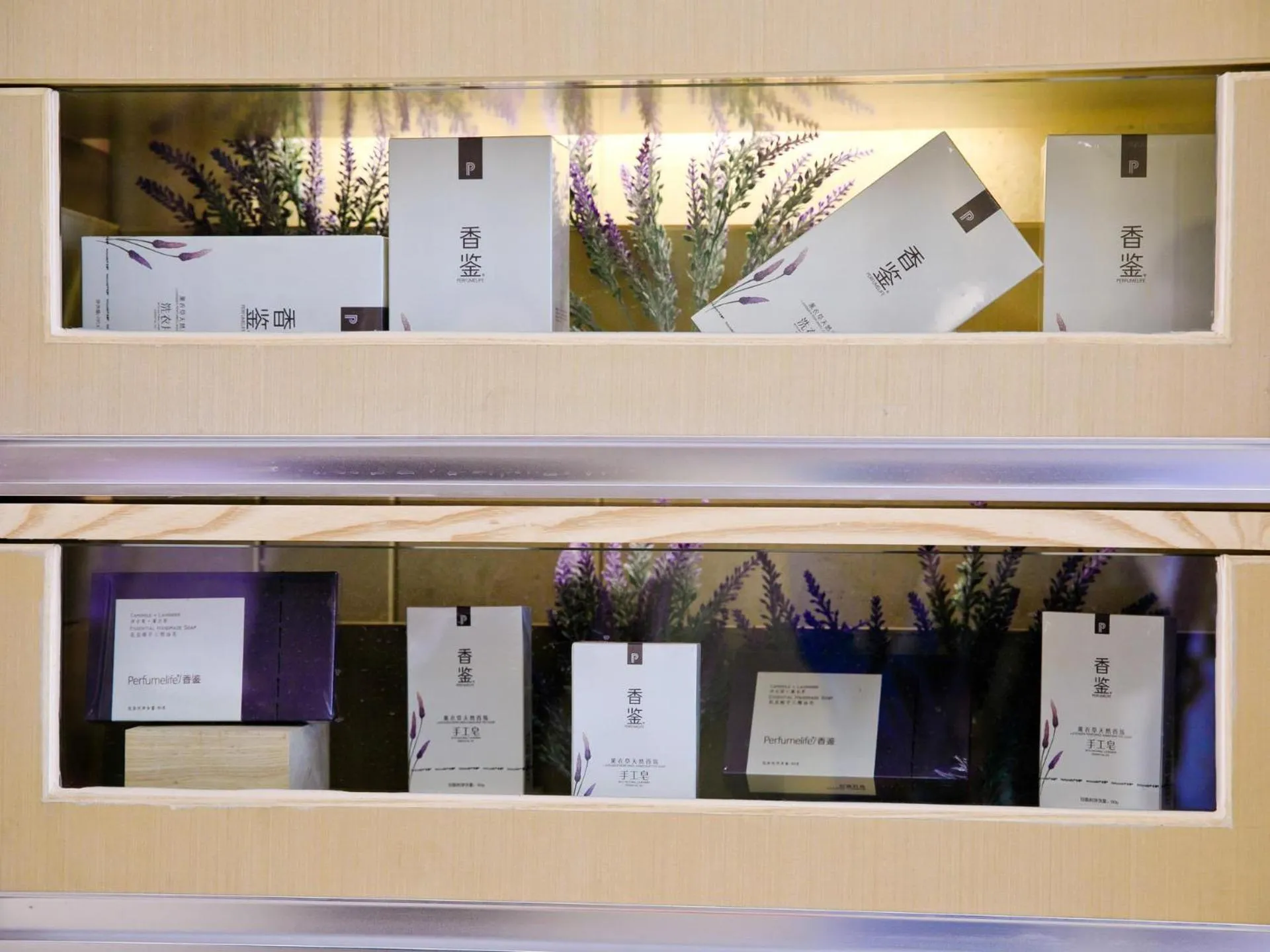 Lavande Hotels·Shenzhen North Railway Station Longhua Bus Terminal