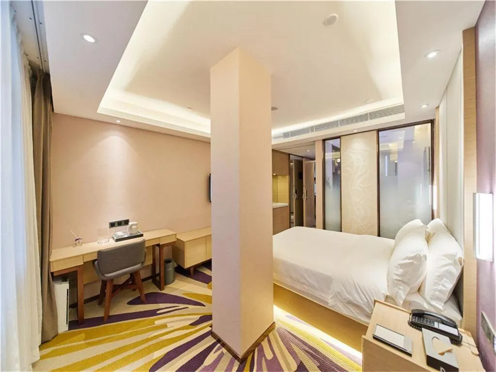 Bed in Lavande Hotels·Foshan West Railway Station Luocun