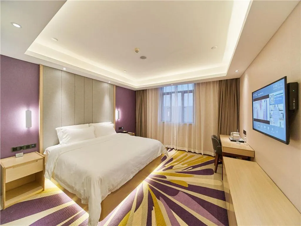 Bed in Lavande Hotels·Foshan West Railway Station Luocun