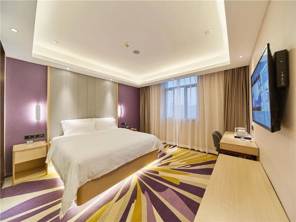 Bed in Lavande Hotels·Foshan West Railway Station Luocun