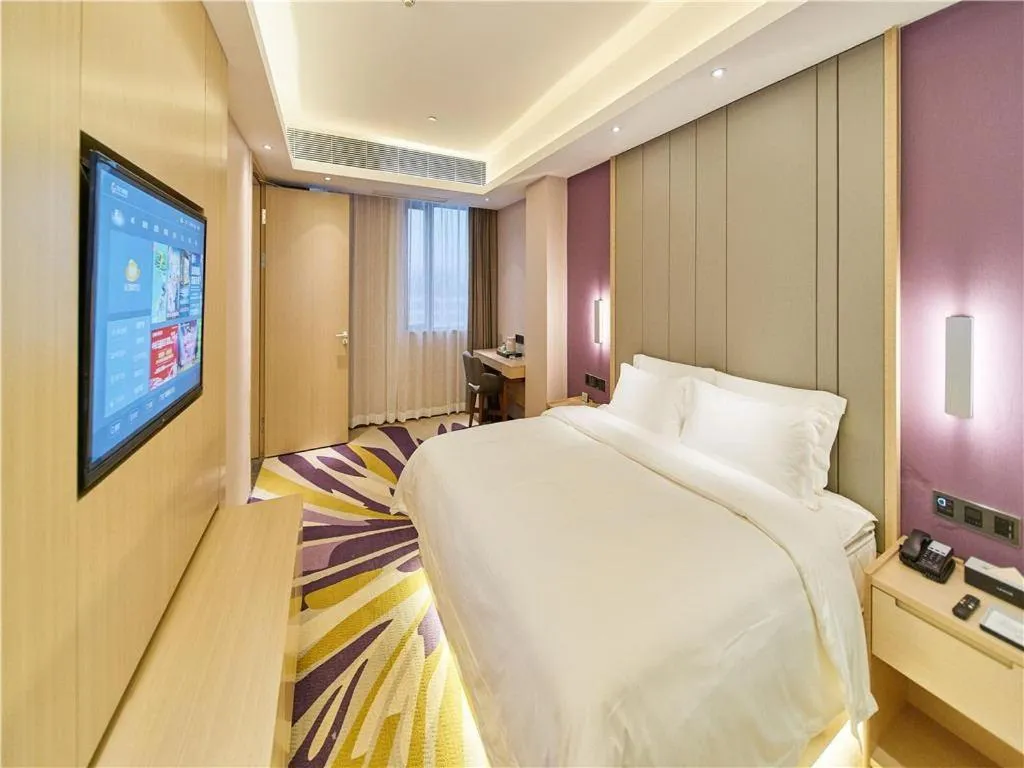 Bed in Lavande Hotels·Foshan West Railway Station Luocun