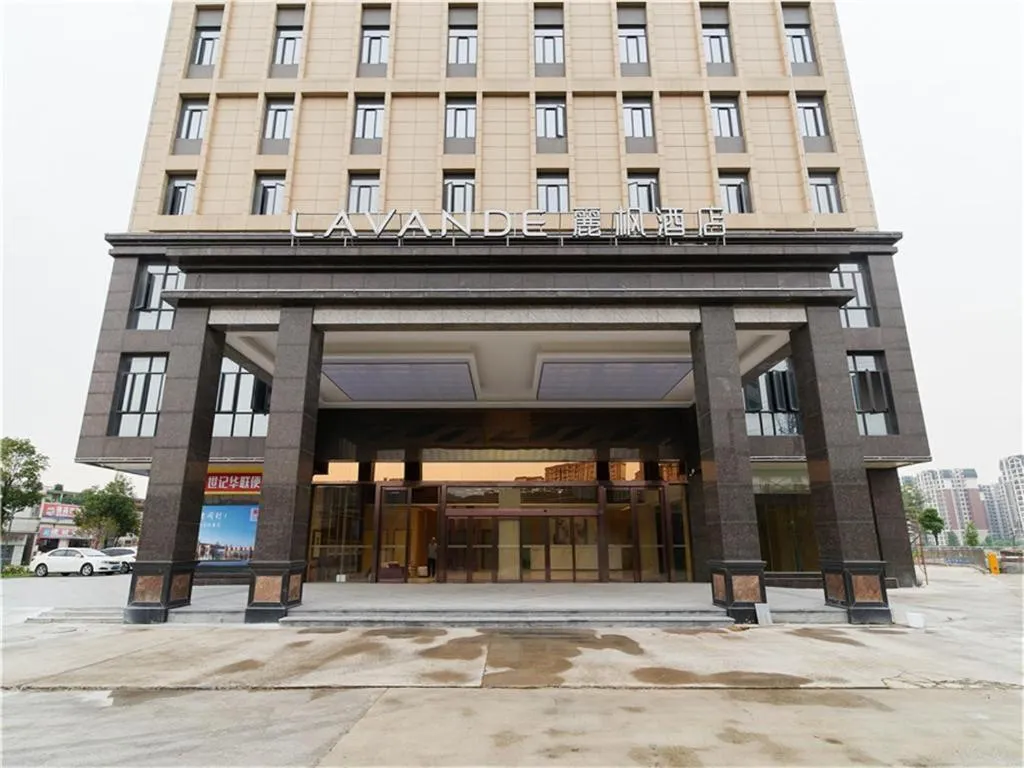 Lavande Hotels·Foshan West Railway Station Luocun
