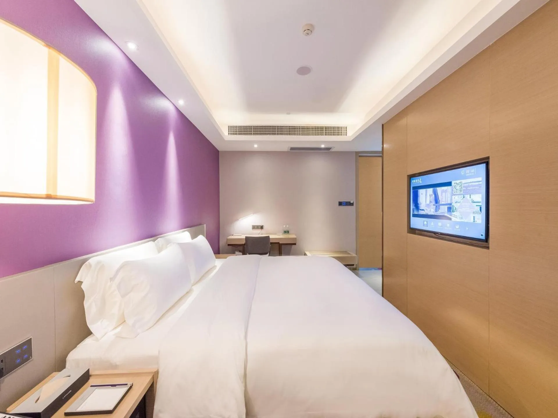 Lavande Hotels·Foshan Zhoucun Ligang Road Xunfenggang Metro Station