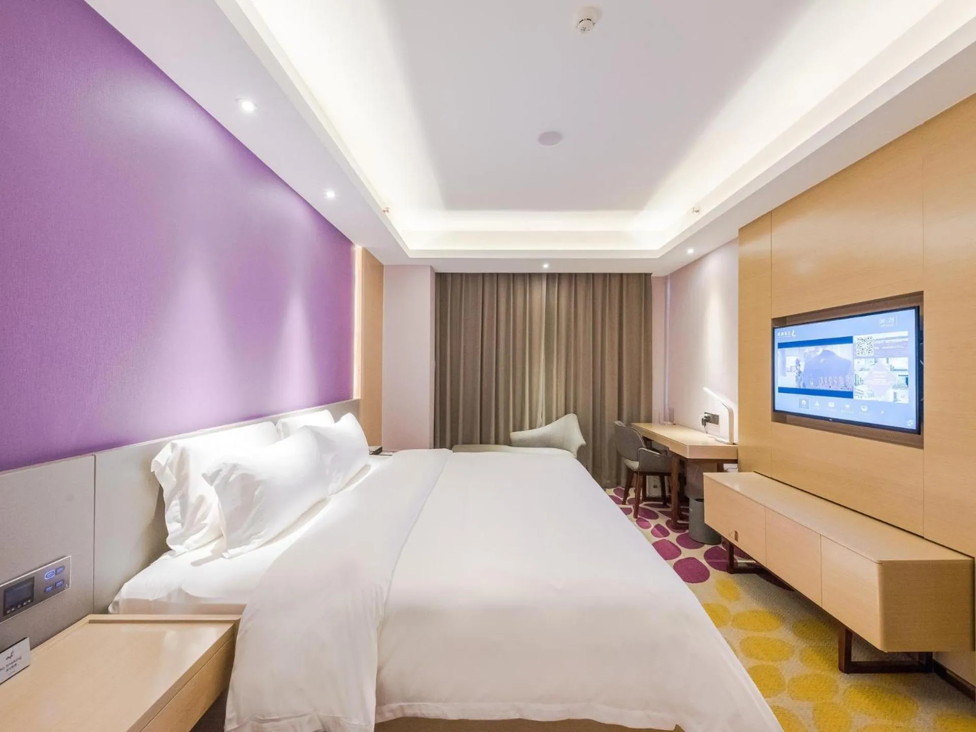Lavande Hotels·Foshan Zhoucun Ligang Road Xunfenggang Metro Station