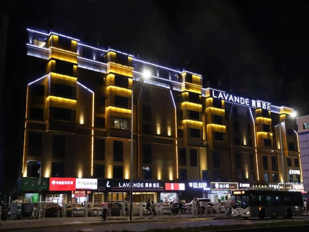 LAVANDE HOTELS SHENZHEN NORTH STATION LONGHUA FOXCONN HEADQUARTERS