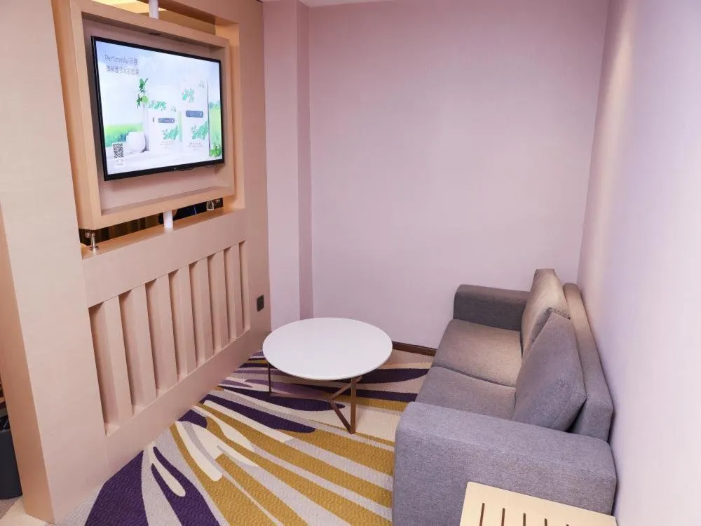 LAVANDE HOTELS SHENZHEN NORTH STATION LONGHUA FOXCONN HEADQUARTERS