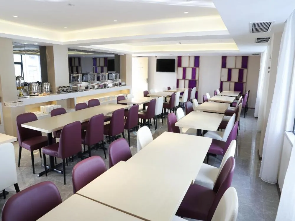 LAVANDE HOTELS SHENZHEN NORTH STATION LONGHUA FOXCONN HEADQUARTERS