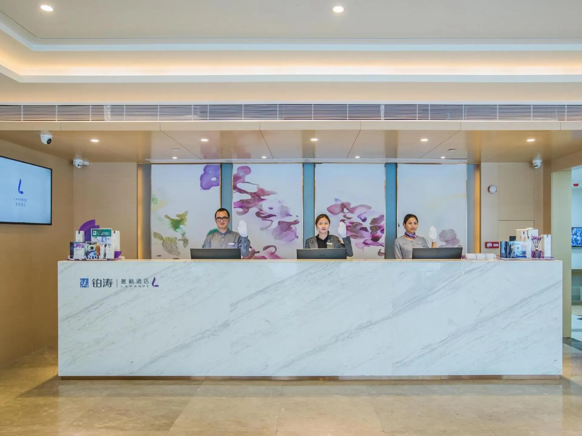 Lavande Hotels·Zhuhai Qinglv Middle Road Opera House