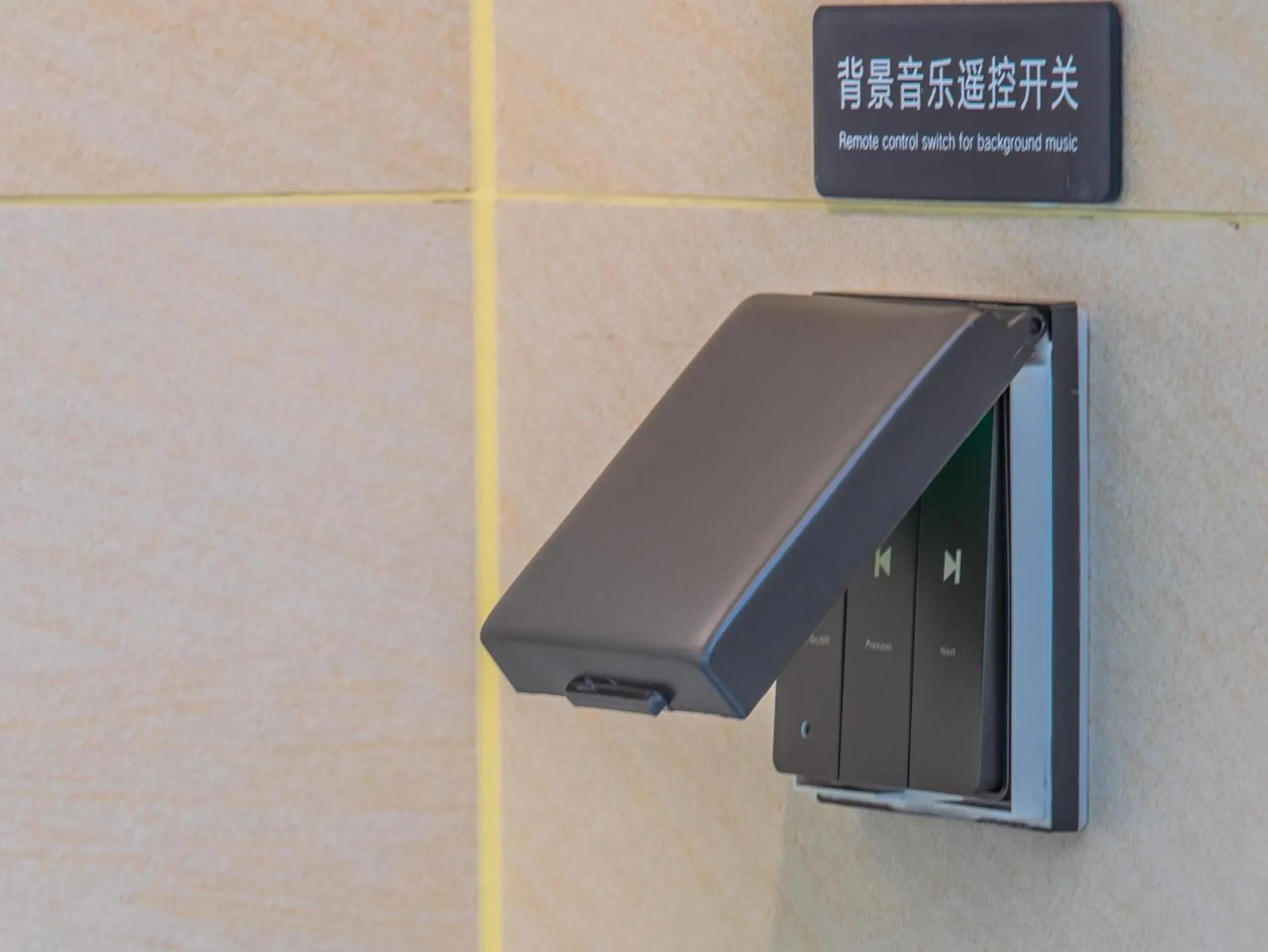 Lavande Hotels·Zhuhai Qinglv Middle Road Opera House