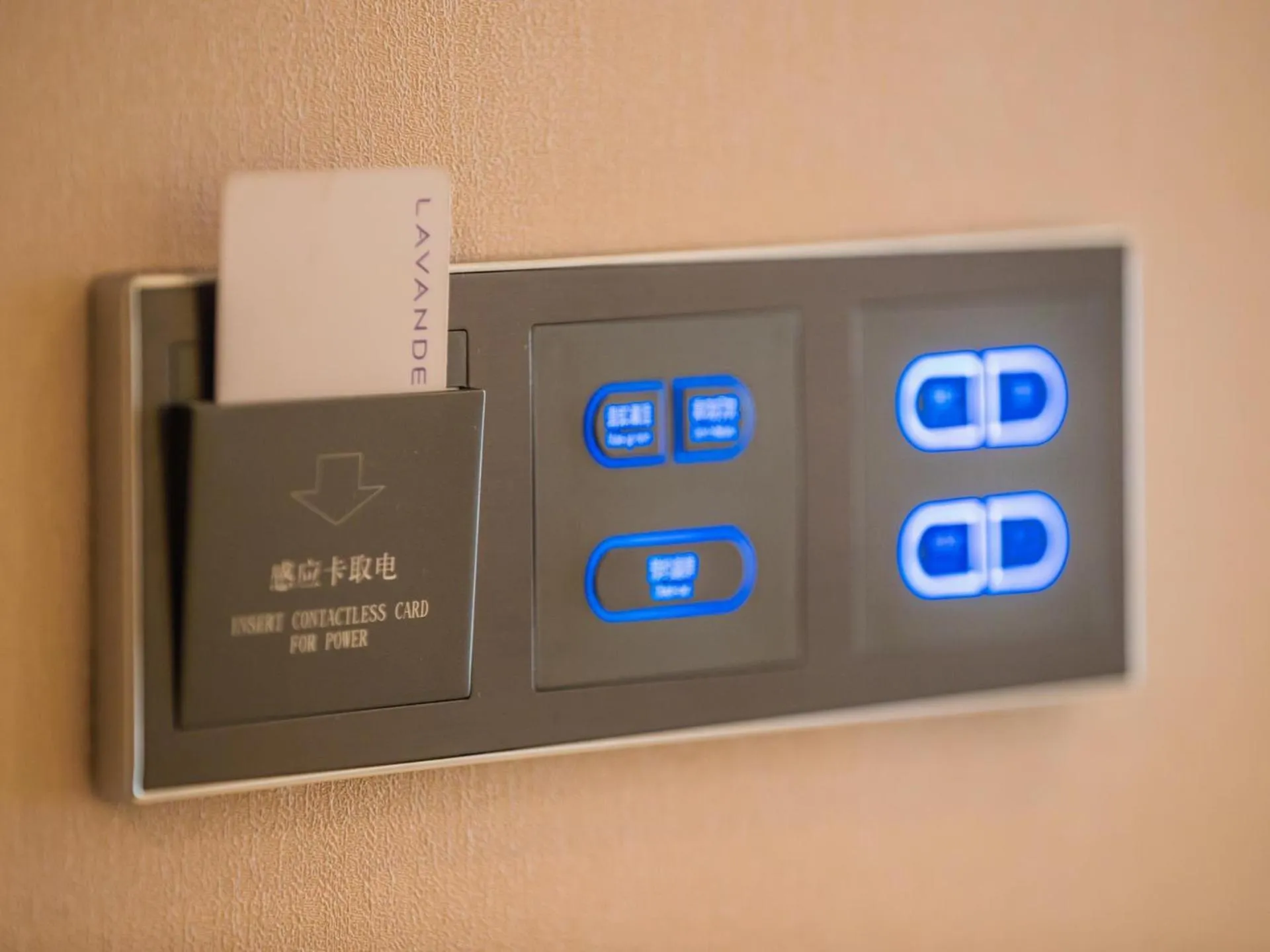 Lavande Hotels·Zhuhai Qinglv Middle Road Opera House