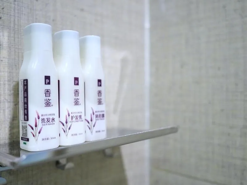 Lavande Hotels·Guangzhou Luoxi Xiajiao Metro Station