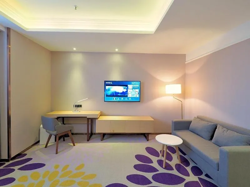 Lavande Hotels·Guangzhou Luoxi Xiajiao Metro Station