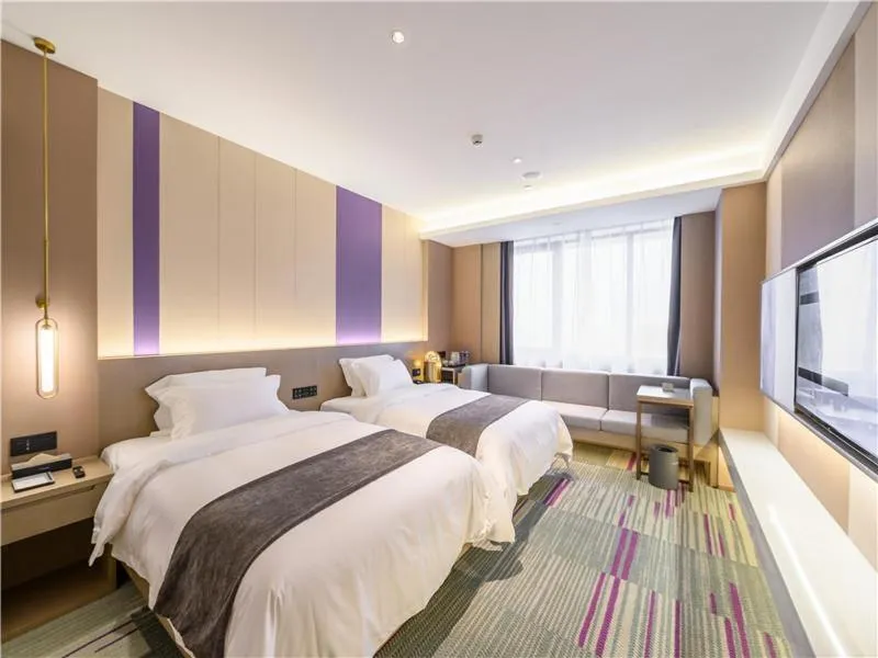 Bed in Lavande Hotel Chengdou Qingbai River Phoenix Lake