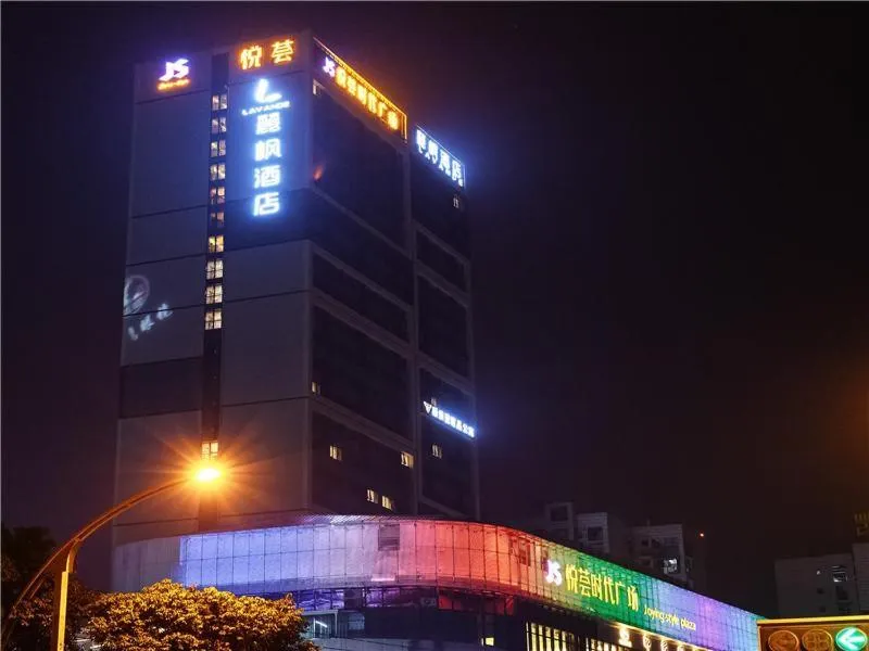 Lavande Hotel Chengdou Qingbai River Phoenix Lake