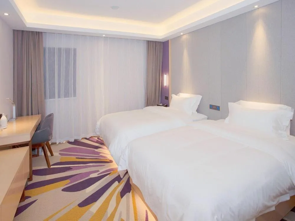 Bed in Lavande Hotels·Nanjing South of Olympic Stadium Daishan New Town